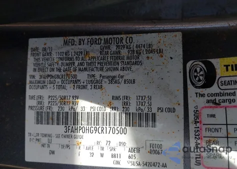 2012 Ford Fusion Se from USA, damaged, VIN 3FAHP0HG9CR170500
